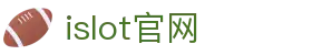 iSlot官方网站 - 引领潮流